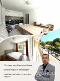 Продава 3-СТАЕН, гр. Варна, Лятно кино Тракия, снимка 1