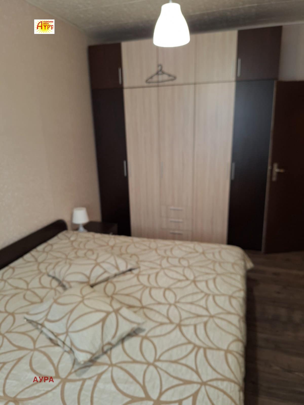 ������� 1-����� | Imot.bg � ����������� 2