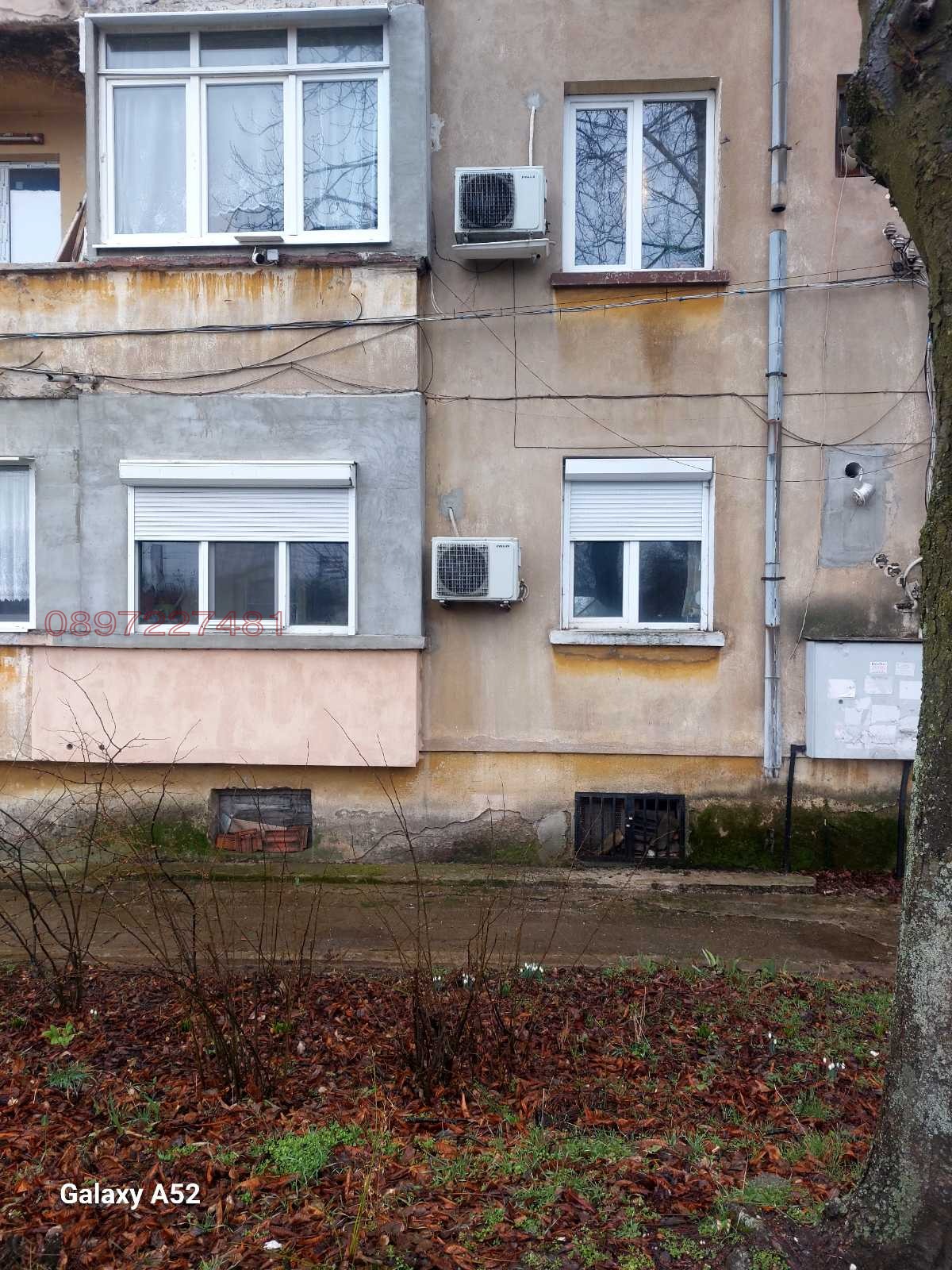 ������� 2-����� | Imot.bg � ����������� 9