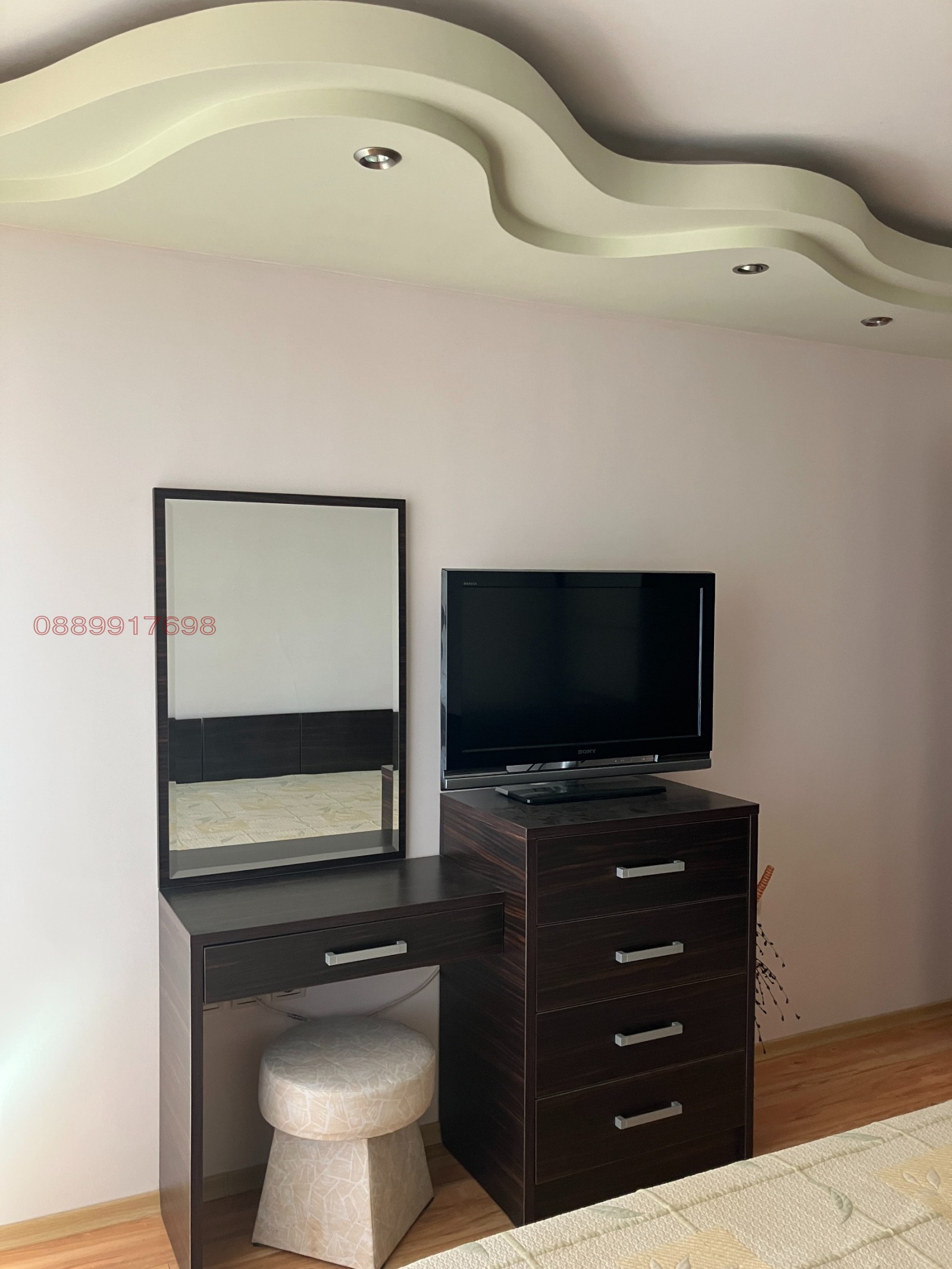 ������� 2-����� | Imot.bg � ����������� 12