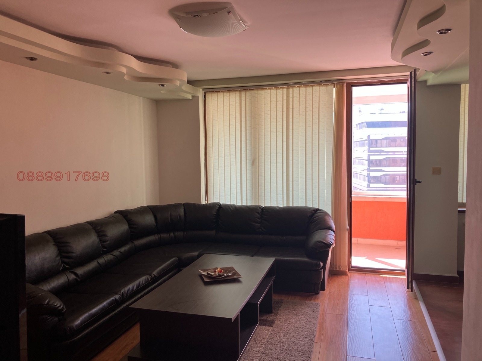 ������� 2-����� | Imot.bg � ����������� 2