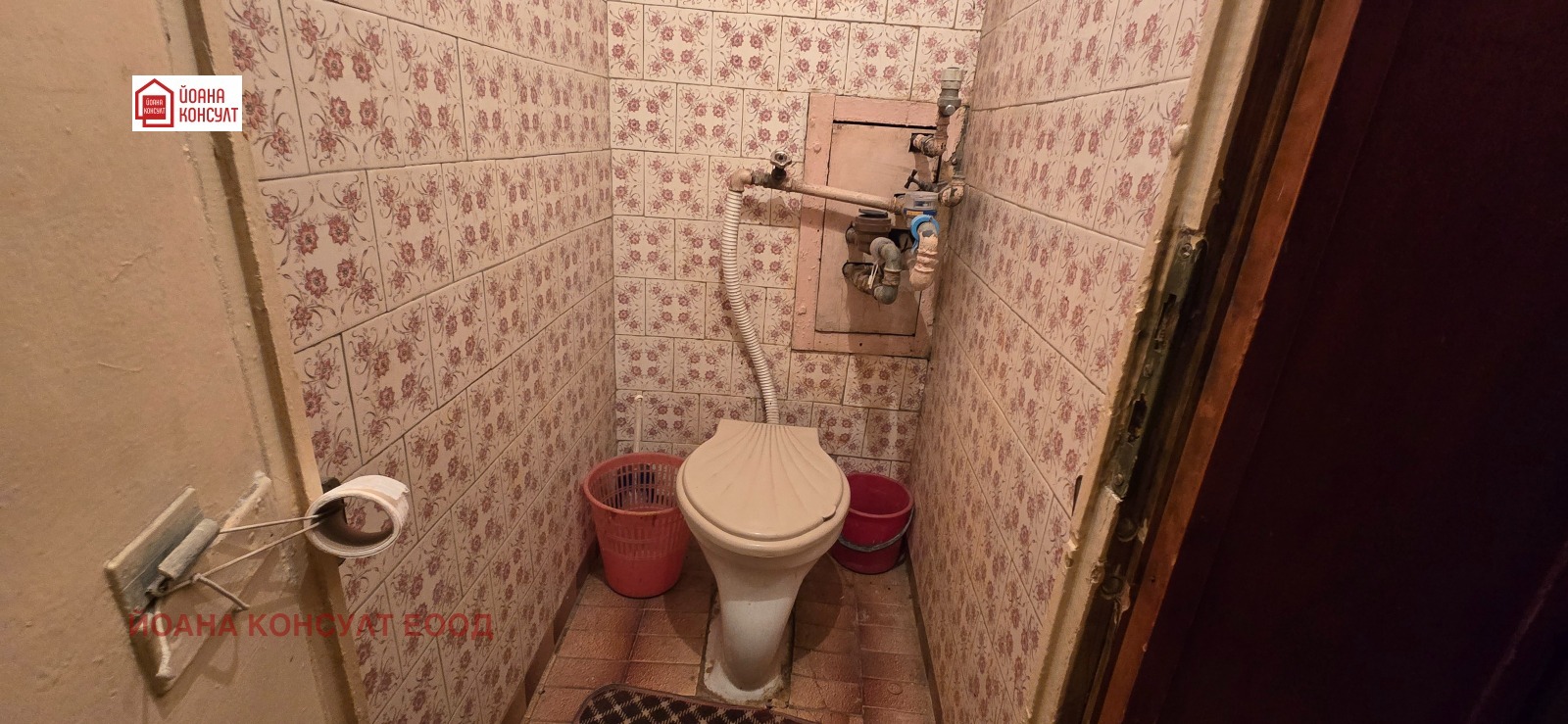 ������� 2-����� | Imot.bg � ����������� 11