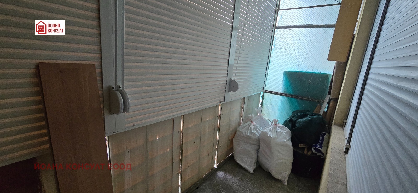 ������� 2-����� | Imot.bg � ����������� 3