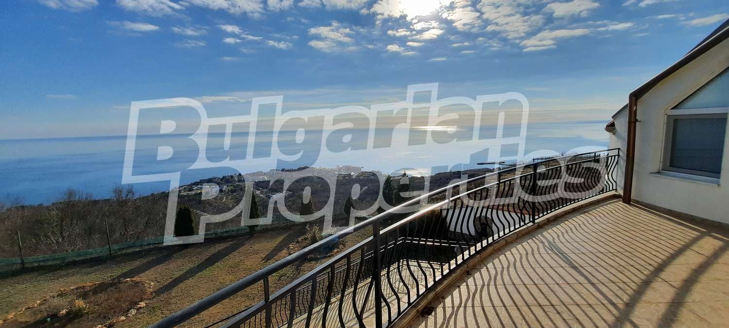 Продава КЪЩА | Imot.bg — изображение 4