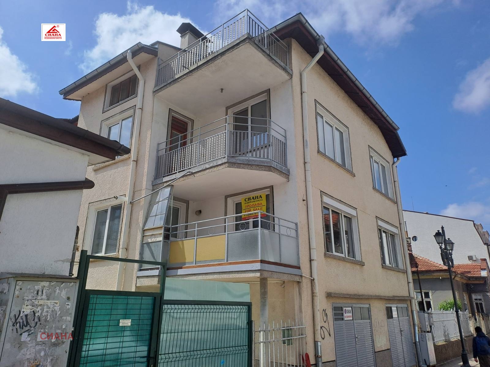 ������� ���� | Imot.bg � ����������� 1