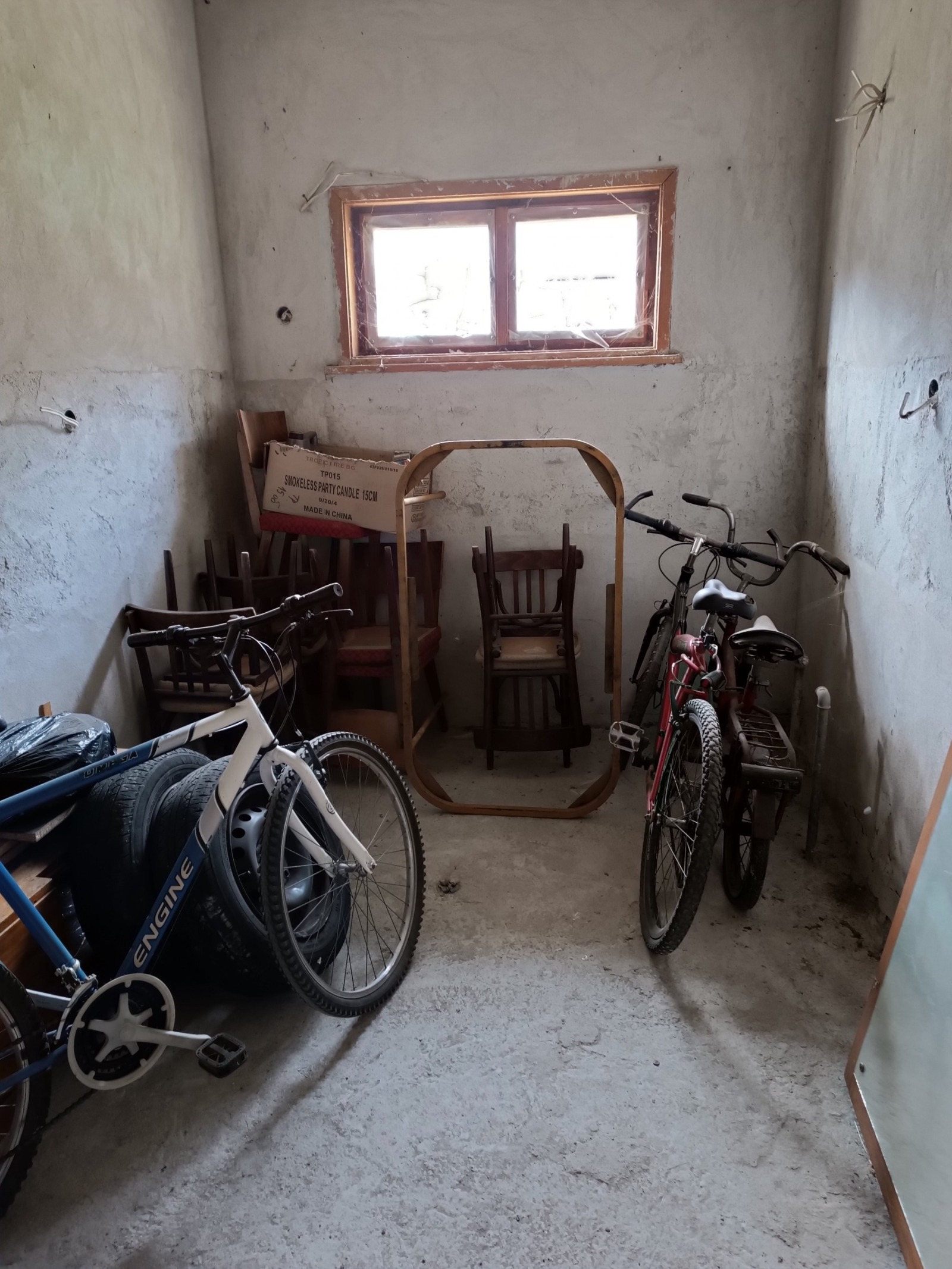 ������� ���� | Imot.bg � ����������� 5