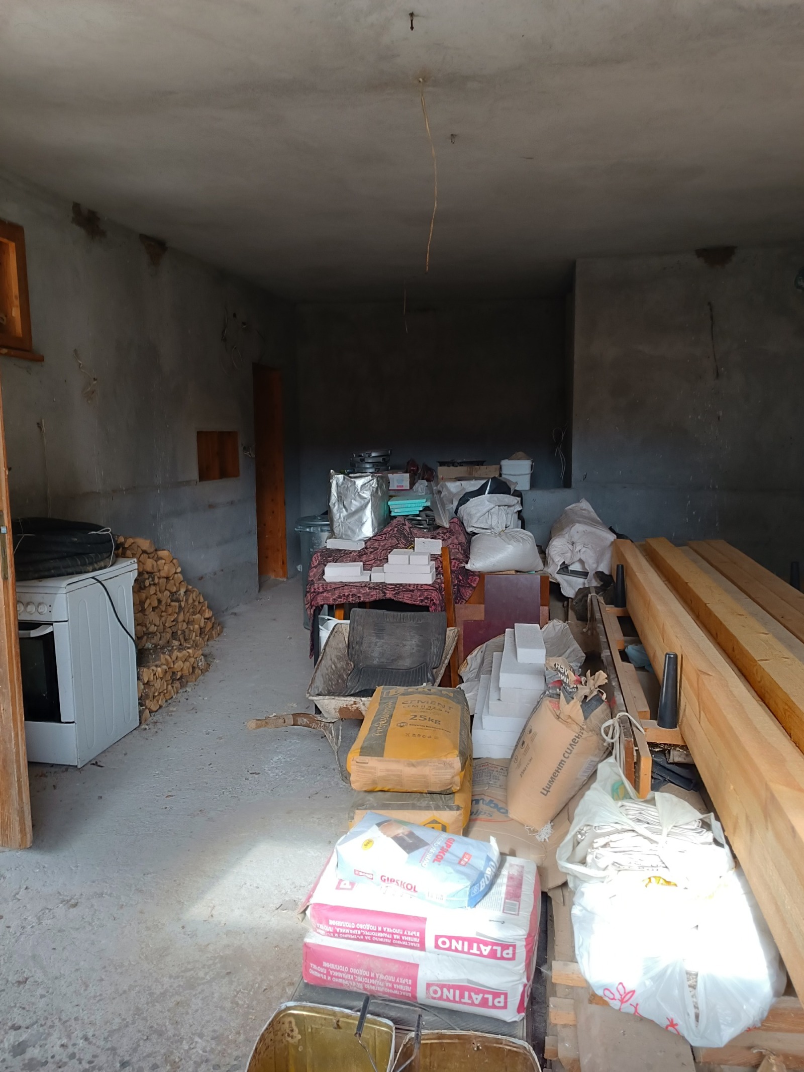 ������� ���� | Imot.bg � ����������� 4