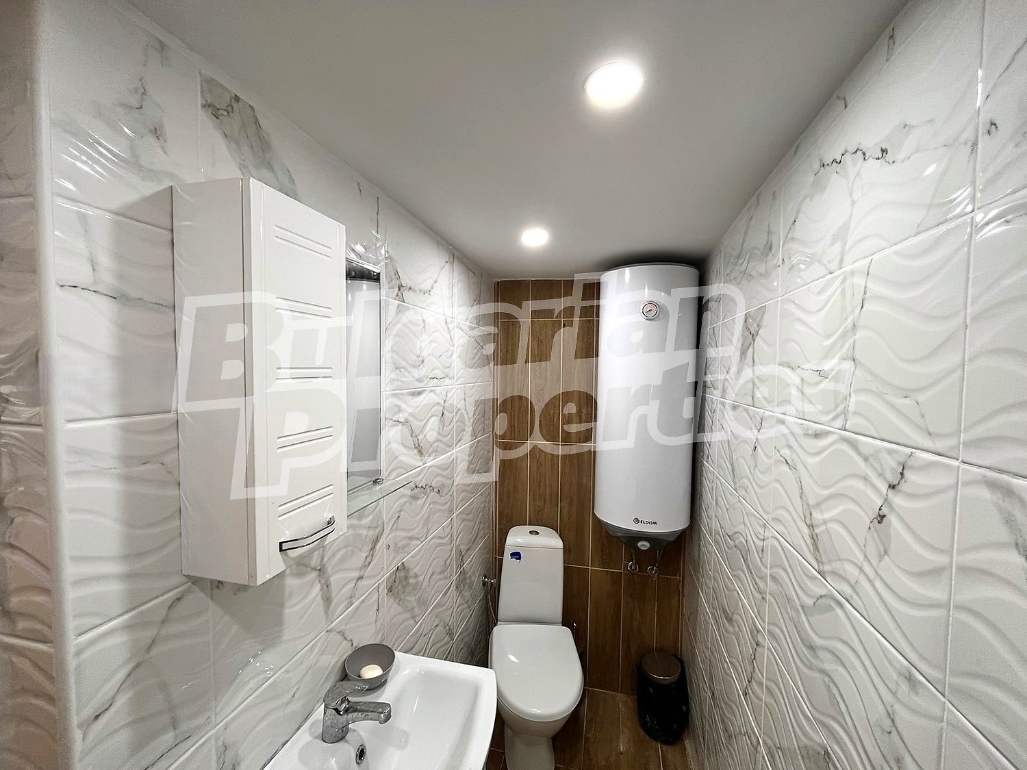 ������� ���� | Imot.bg � ����������� 5