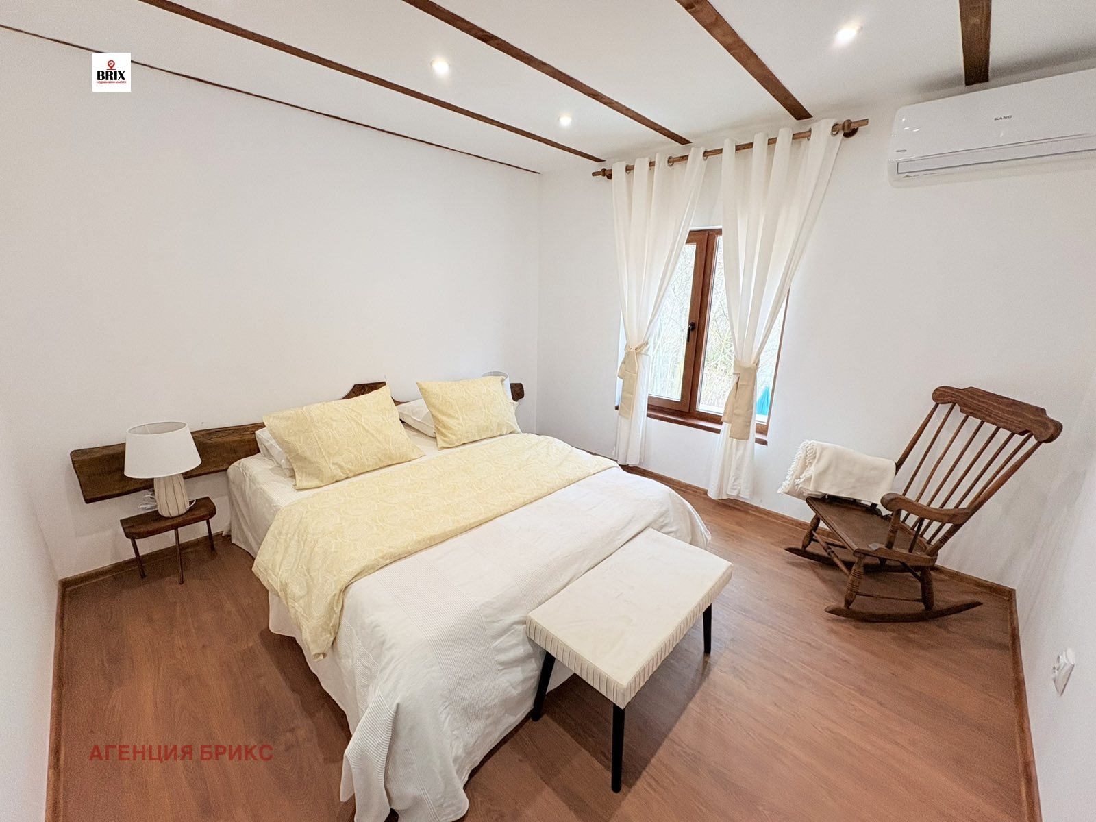 ������� ���� | Imot.bg � ����������� 7