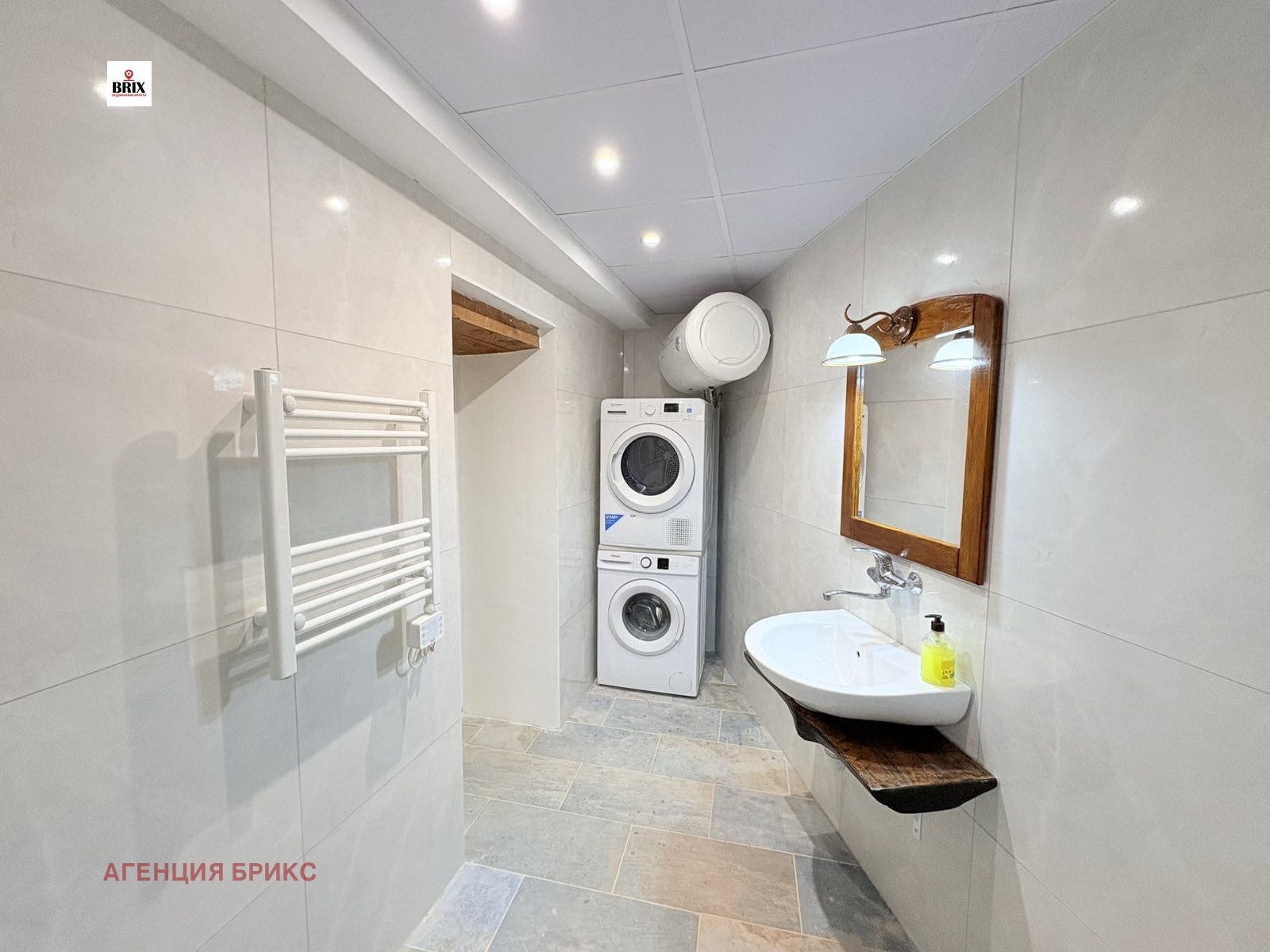 ������� ���� | Imot.bg � ����������� 13