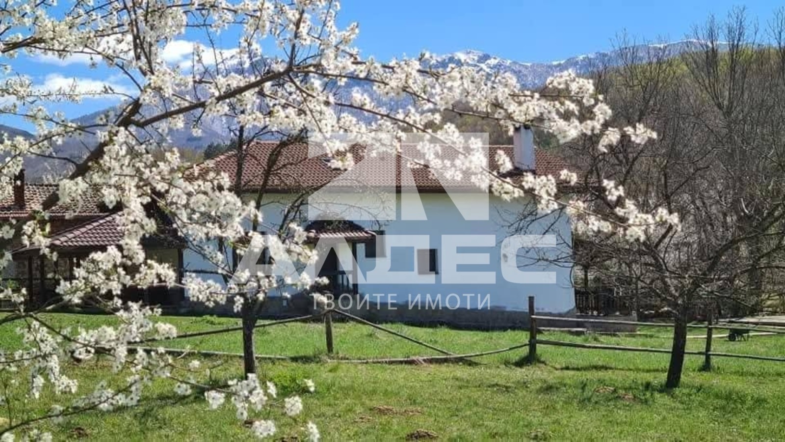 ������� ���� | Imot.bg � ����������� 1