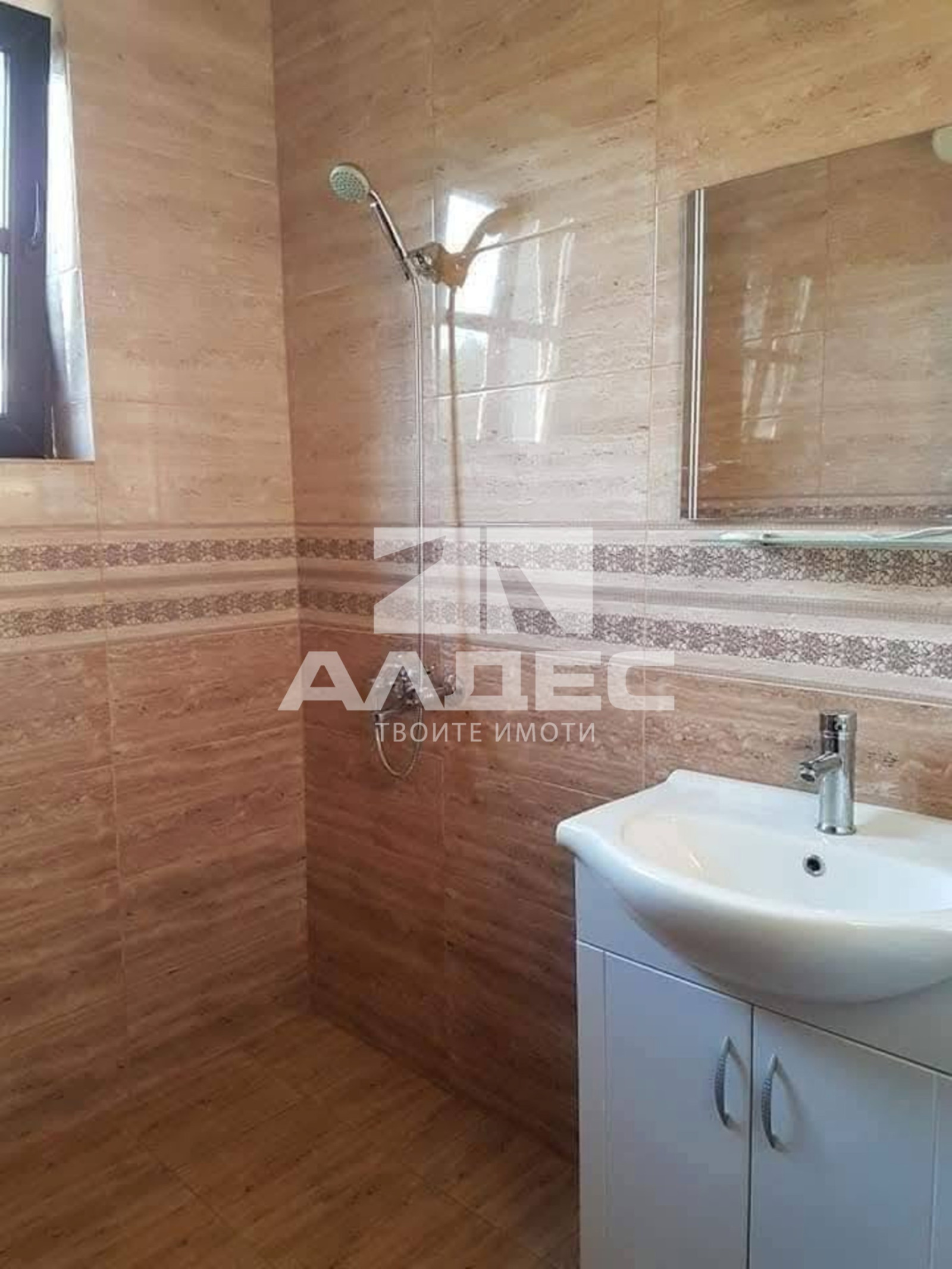 ������� ���� | Imot.bg � ����������� 12