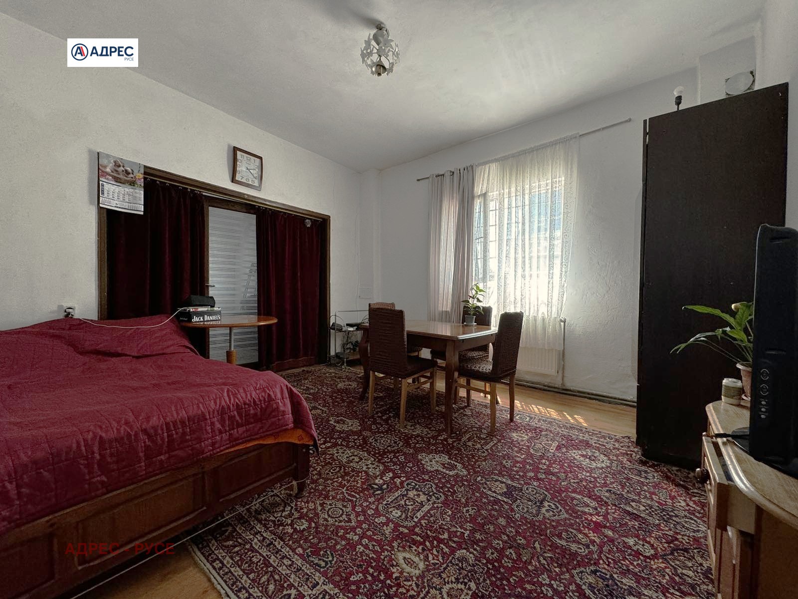 ������� ���� | Imot.bg � ����������� 2
