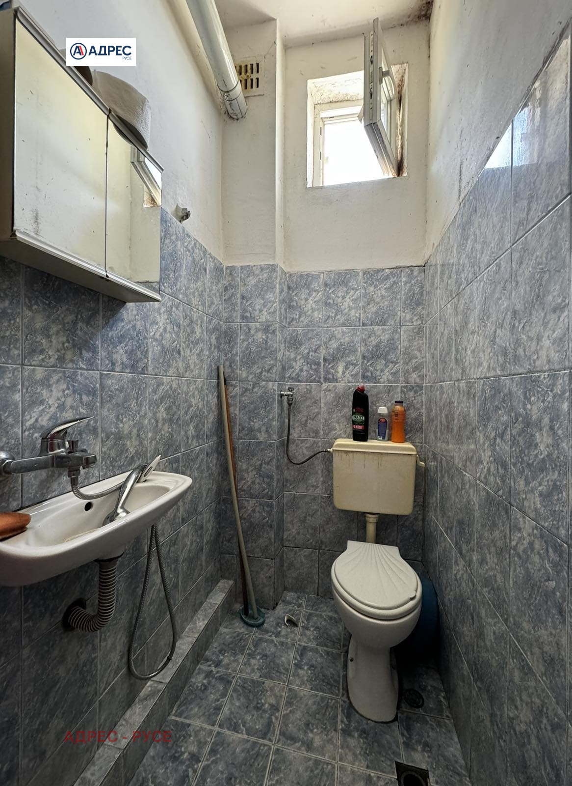 ������� ���� | Imot.bg � ����������� 10