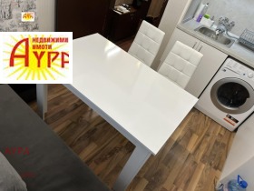 ������� 1-����� | Imot.bg � ����� ������ 6
