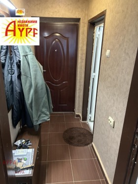 ������� 1-����� | Imot.bg � ����� ������ 8