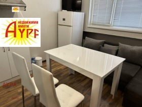 ������� 1-����� | Imot.bg � ����� ������ 5