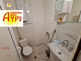 ������� 1-����� | Imot.bg � ����� ������ 7