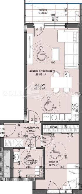 2-стаен град Пловдив, Тракия 9