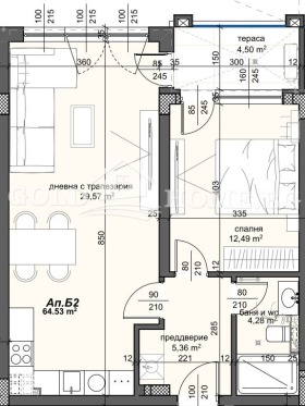 2-стаен град Пловдив, Тракия 8