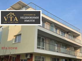 1 bedroom Sarafovo, Burgas 2