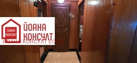 ������� 2-����� | Imot.bg � ����� ������ 13