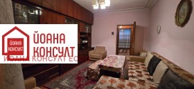 2-СТАЕН, 60 m2