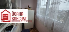 ������� 2-����� | Imot.bg � ����� ������ 10