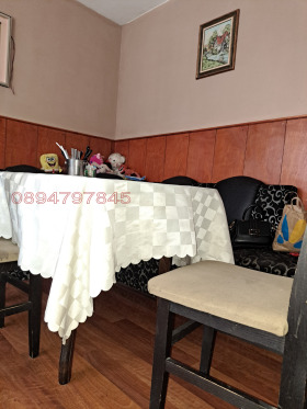  3- | Imot.bg    3