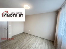  3- | Imot.bg    5