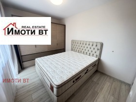  3- | Imot.bg    10