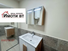  3- | Imot.bg    8
