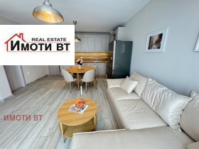  3- | Imot.bg    14