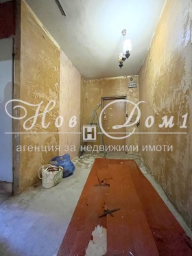  3- | Imot.bg    8
