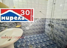 ������� 3-����� | Imot.bg � ����� ������ 14