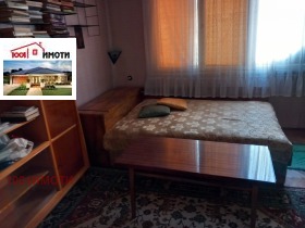  4- | Imot.bg    3