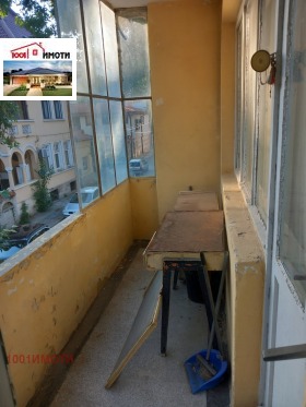 4- | Imot.bg    5