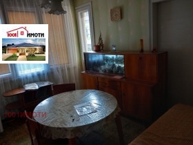  4- | Imot.bg    6