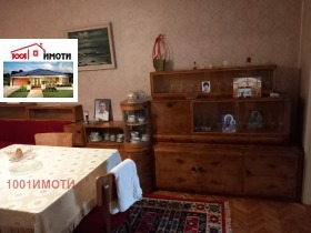  4- | Imot.bg    2