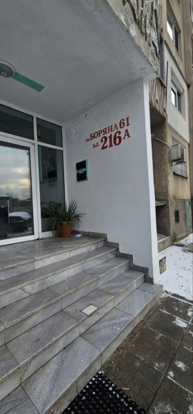 ������� ���������� | Imot.bg � ����� ������ 13