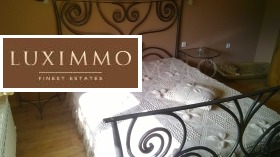   | Imot.bg    5