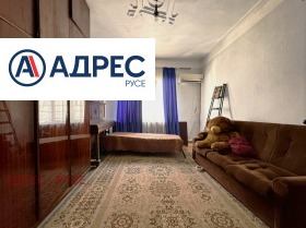 ������� ���� | Imot.bg � ����� ������ 6