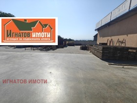  .  | Imot.bg    3