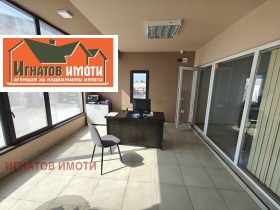  .  | Imot.bg    6