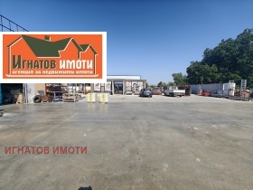  .  | Imot.bg    4