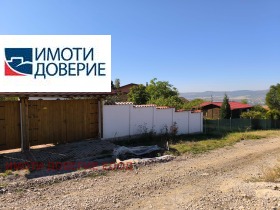   | Imot.bg    3