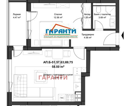 Продава 2-СТАЕН, гр. Пловдив, Кючук Париж, снимка 3 - Aпартаменти - 49252146