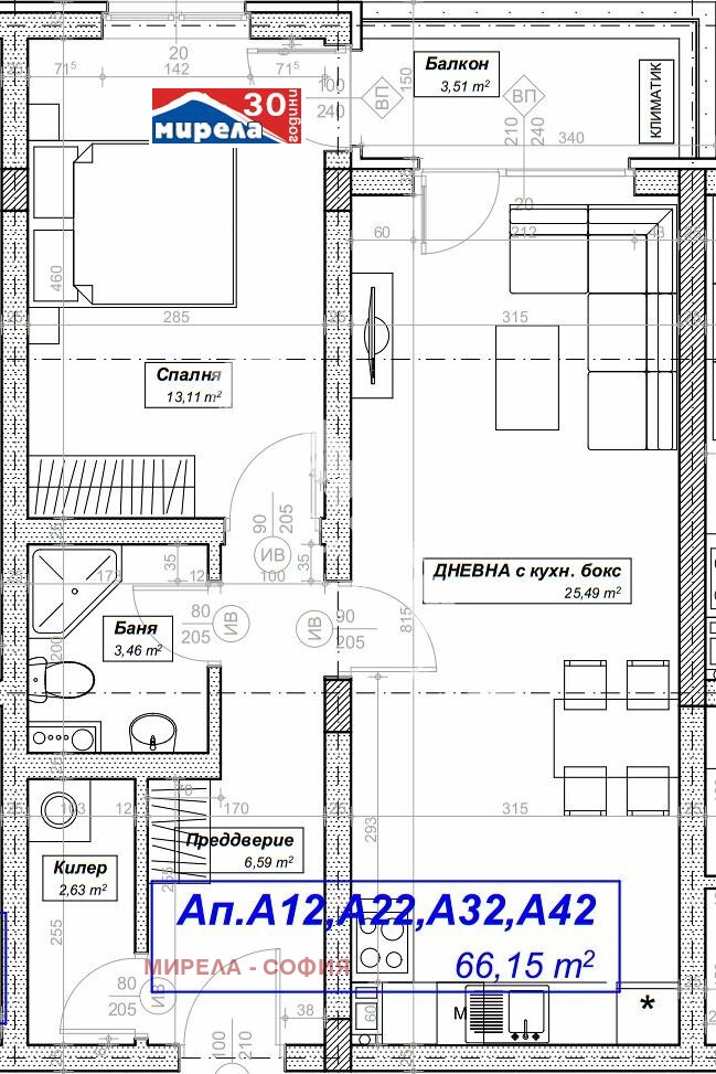Na prodej  1 ložnice Sofia , Družba 2 , 77 m2 | 28987106