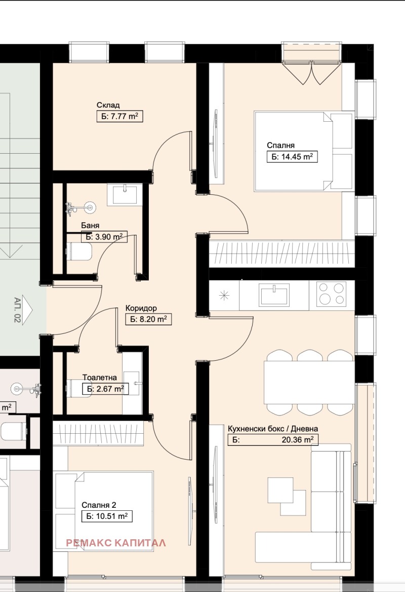 En venta  2 dormitorios Sofia , Obelya , 77 metros cuadrados | 89811436 - imagen [7]