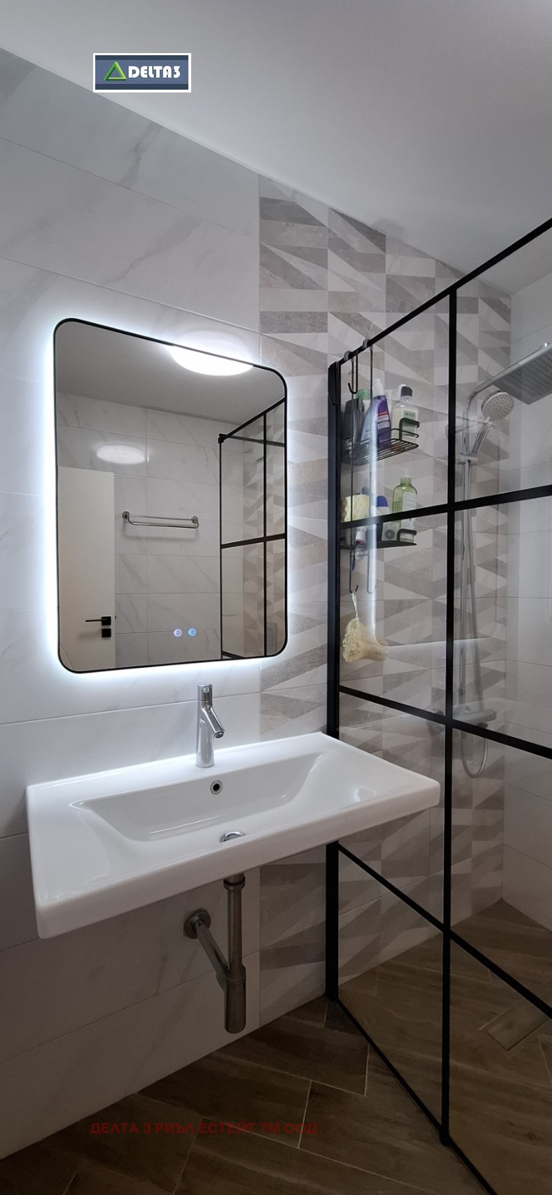 Продава 3-СТАЕН, гр. София, Кръстова вада, снимка 16 - Апартаменти - 52822430